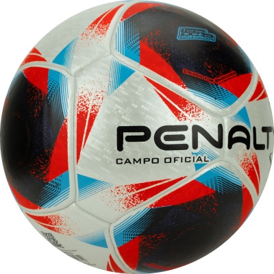 Мяч футбольный Penalty Bola Campo S11 R1 XXIII 5416341610-U р.5
