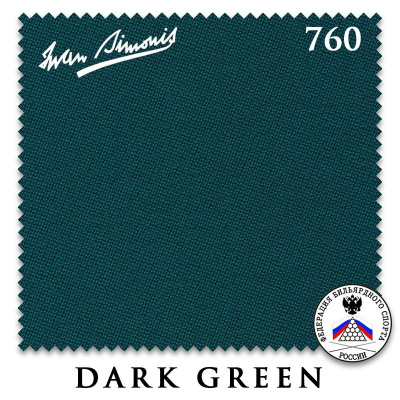 Сукно Iwan Simonis 760 195см 80.761.99.4 Dark Green