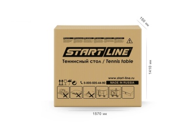 Теннисный стол Start Line Compact LX 6042-22 Black
