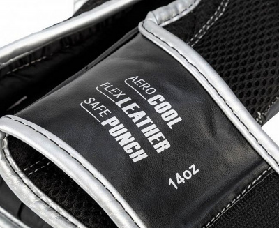 Перчатки боксерские Clinch Aero 2.0 C136 черно-серебристый