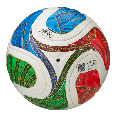 Мяч футбольный Adidas WC26 Trionda Competition JD8031 р.4