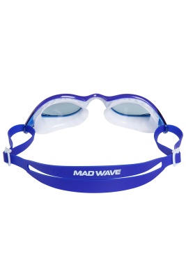 Очки для плавания Mad Wave Hydro flex rainbow M0424 16 0 09W фиолетовый