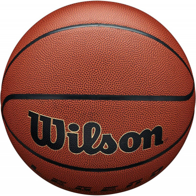 Мяч баскетбольный Wilson Legend Comp WTB0916XB р.6