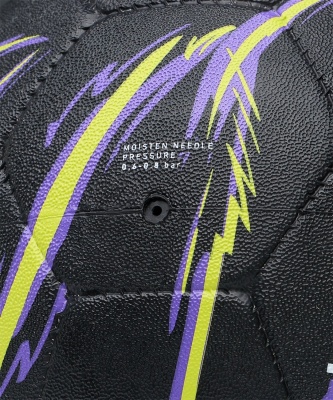 Мяч футбольный Jogel Asphalt р.5