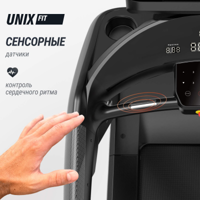 Беговая дорожка T-1350 PRO (25" TFT) UnixFit TDT1350PRO25